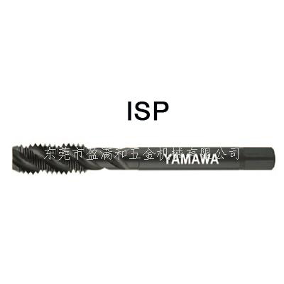 YAMAWA低碳钢用螺旋丝攻
